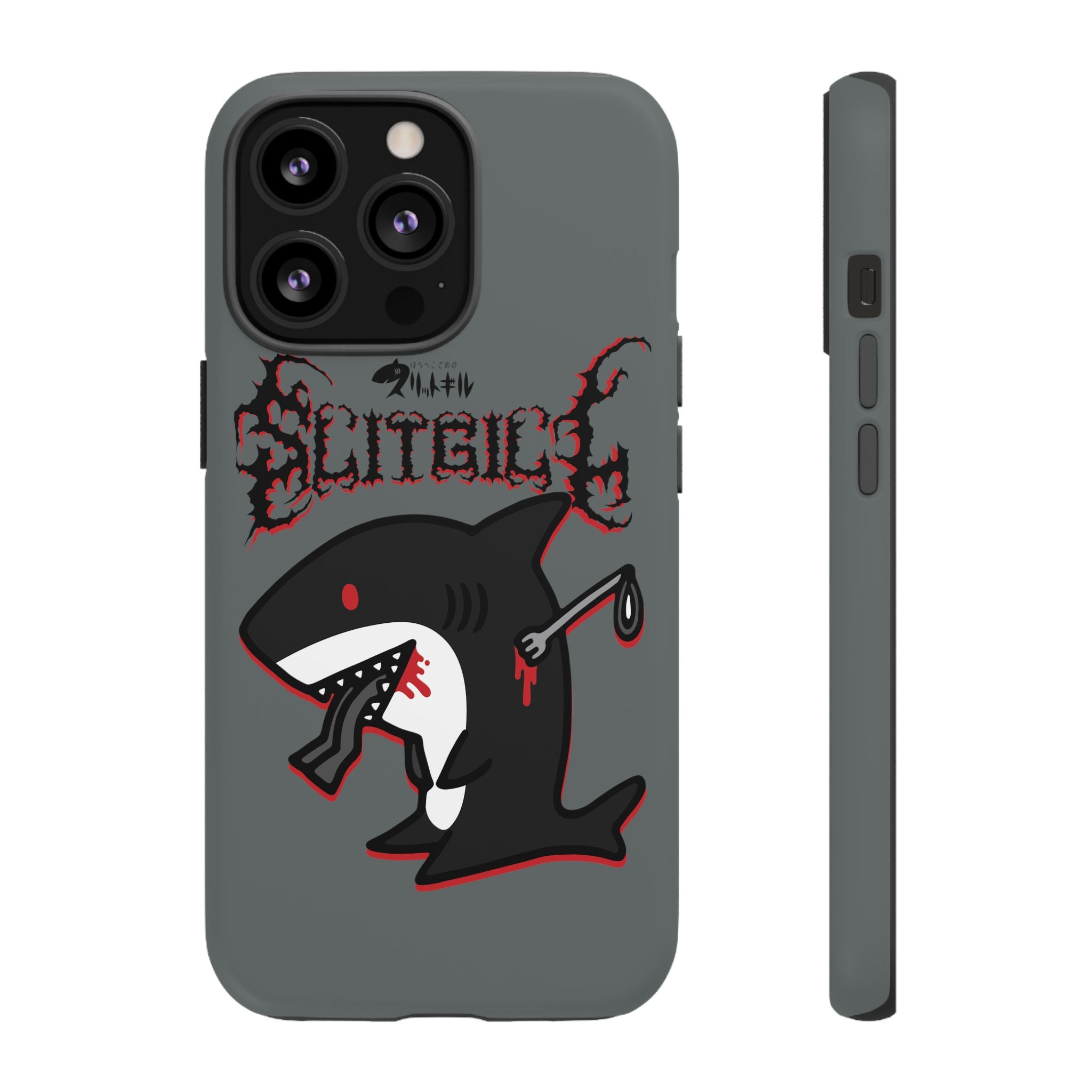 Slit Gill Phone Case